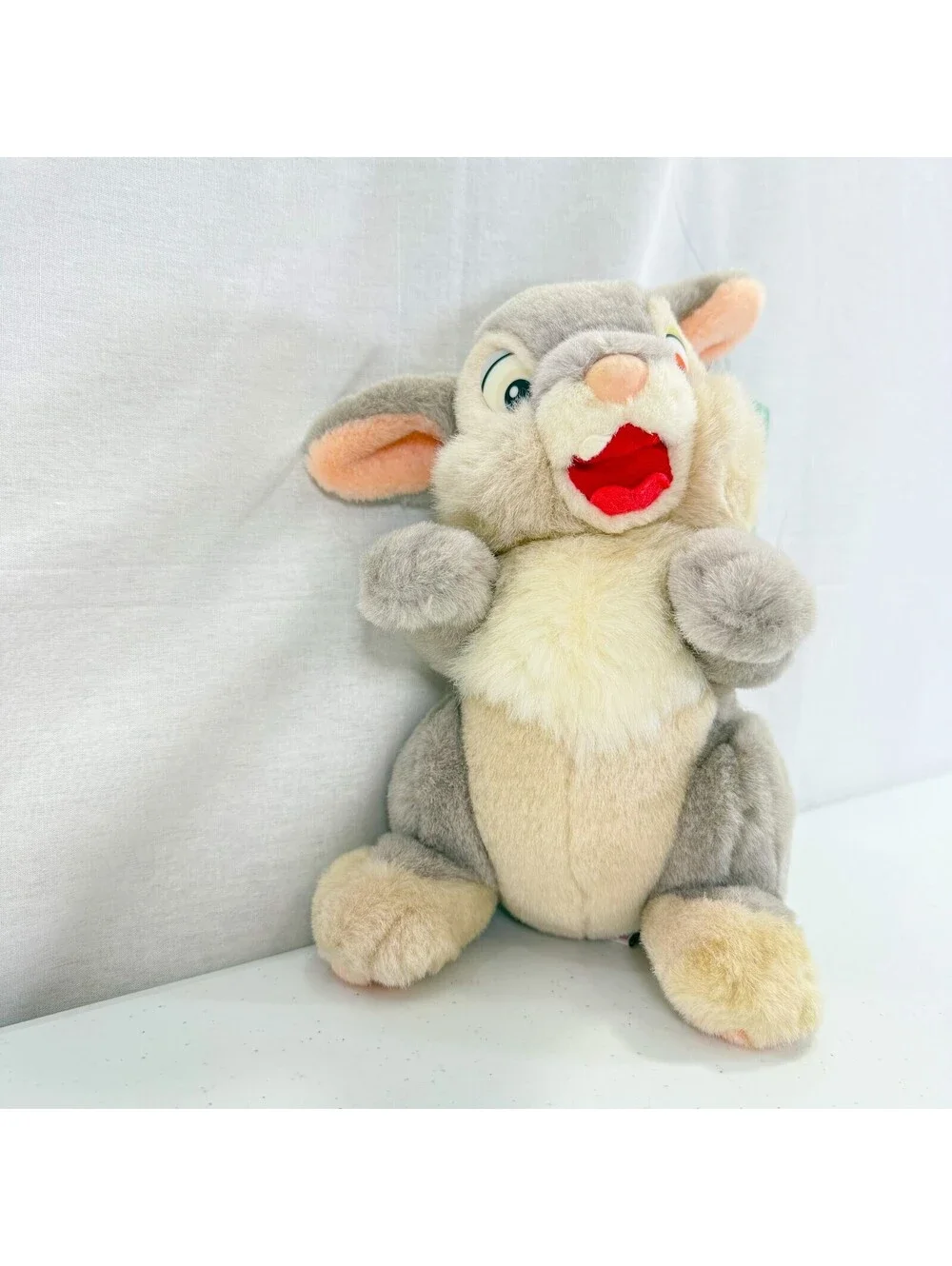 Gund product rare